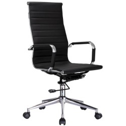 Kancelárske kreslo Arianna, ekokoža, čierne 